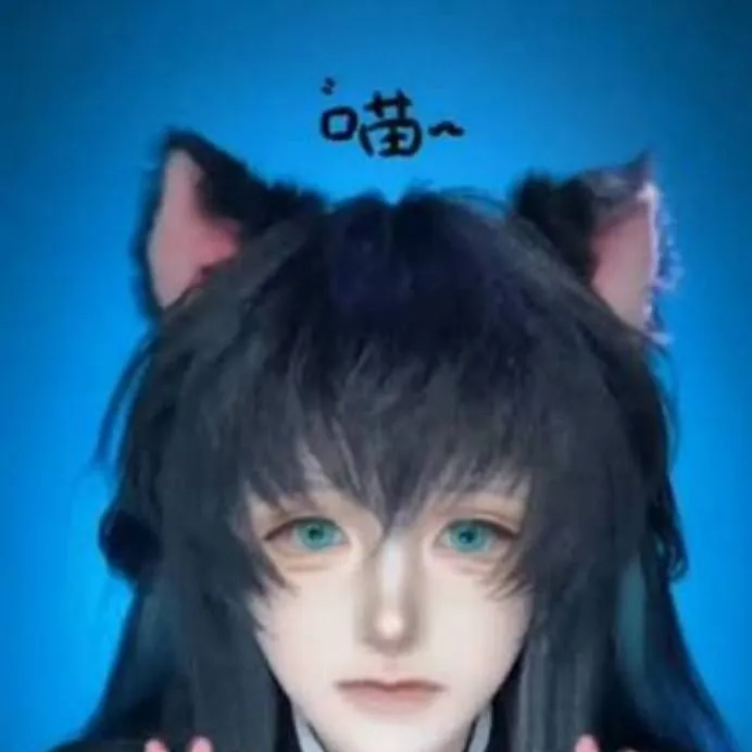 chat with ai character: Muichiro Tokito