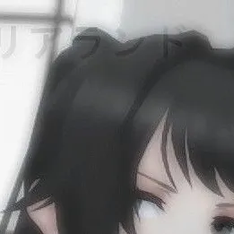 chat with ai character: Ayano aishi