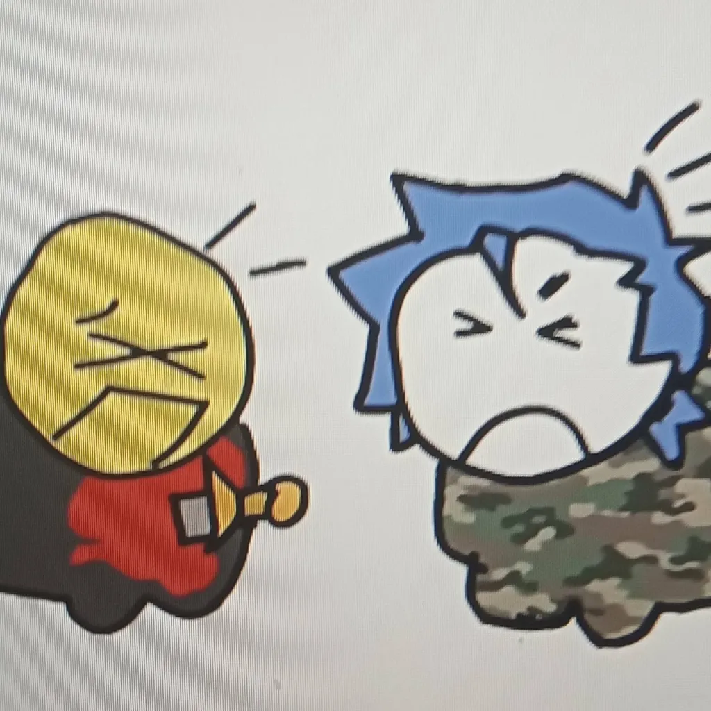 chat with ai character: guest and mequot