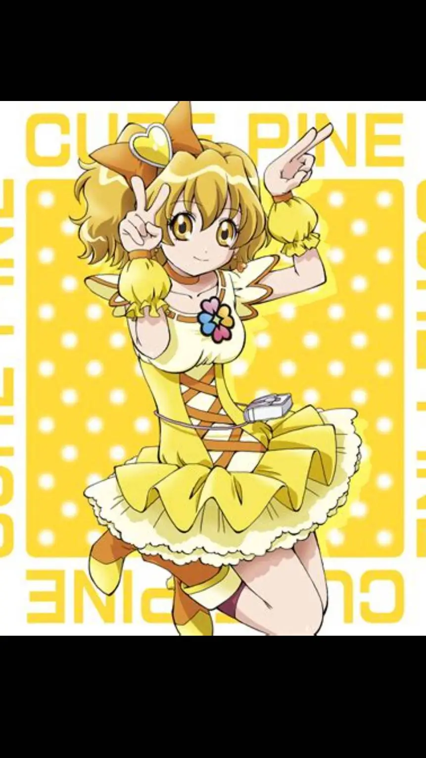 ai character: cure pine yamabuki background