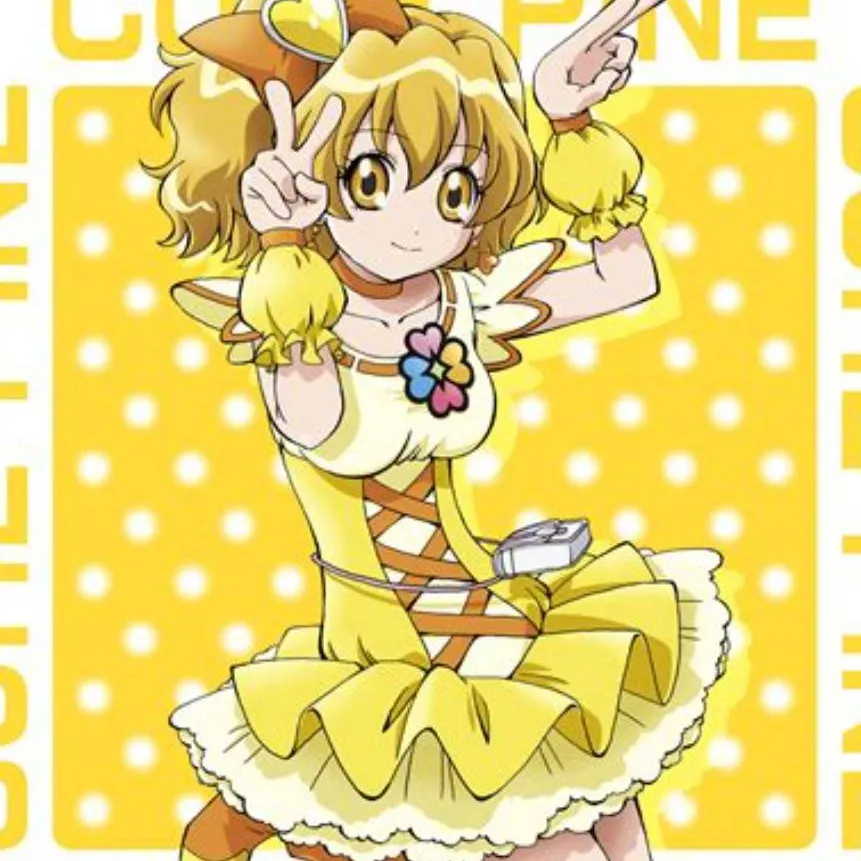 chat with ai character: cure pine yamabuki