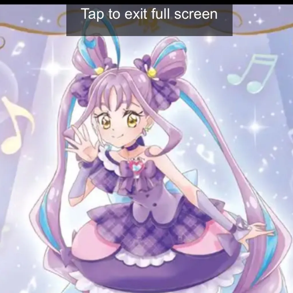 chat with ai character: Cure kyun kyun