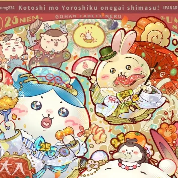 chat with ai character: Valentine's cat! 