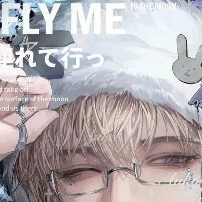 chat with ai character: ❄️Kenji🇯🇵