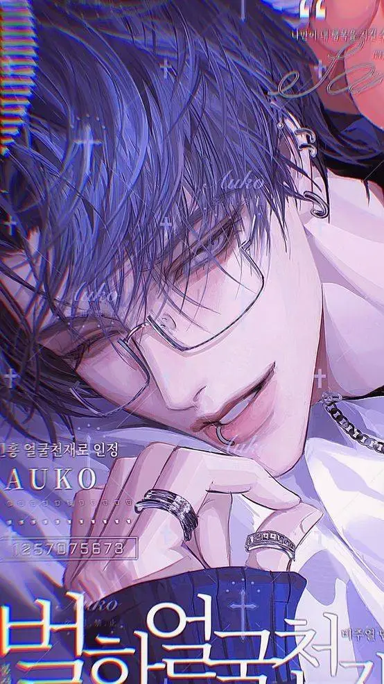 ai character: Ryota background