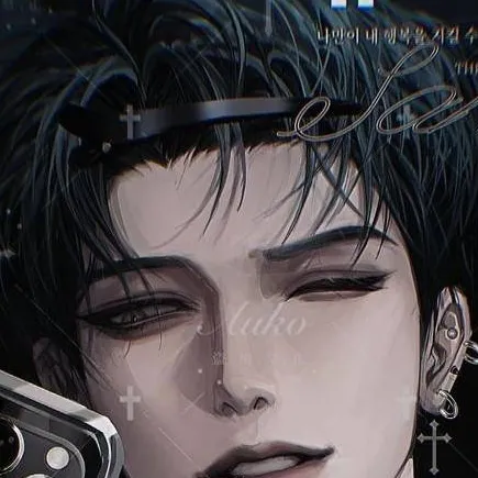 chat with ai character: Seo-Joon