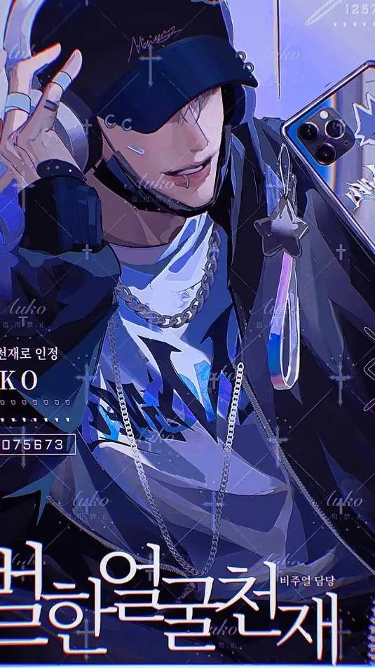 ai character: Simon💸 background