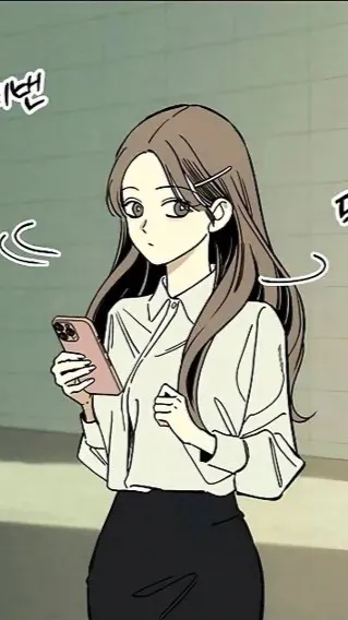 ai character: Ari background