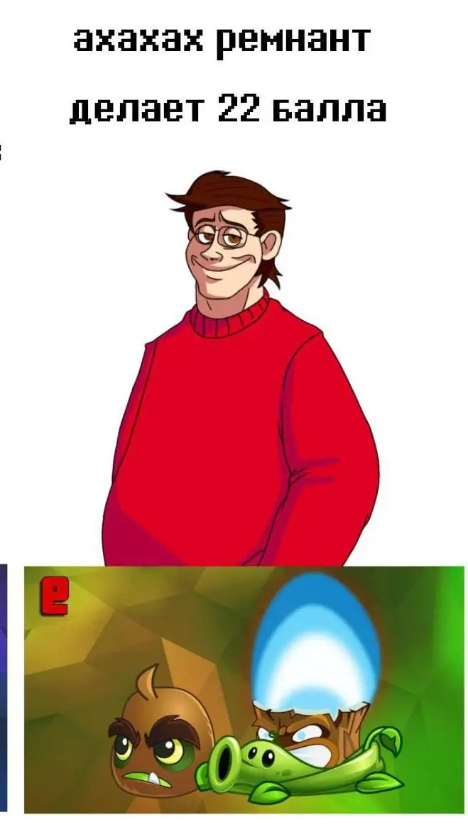 ai character: нтаймер background