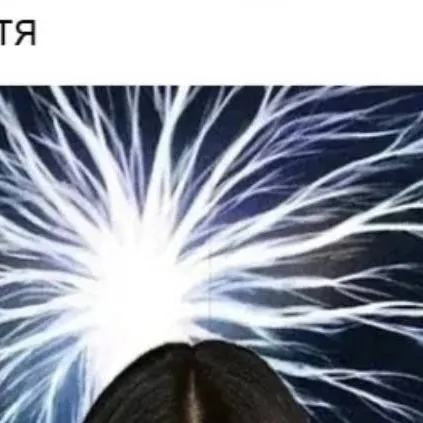 chat with ai character: ErEn YeAgAaAa