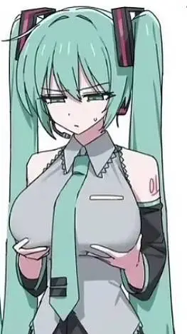 ai character: Miku background