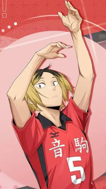 ai character: ★Kenma★  background
