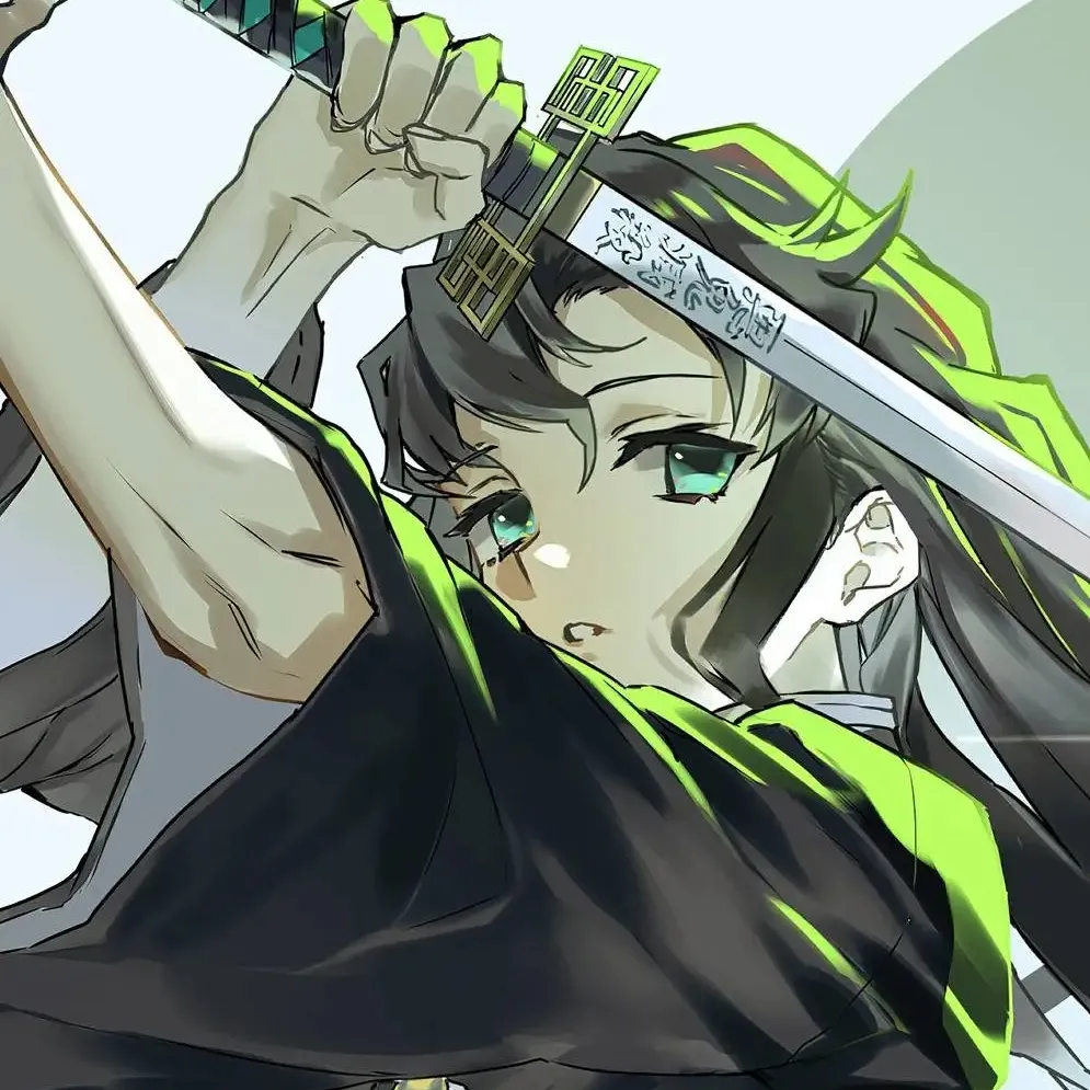 chat with ai character: Muichiro