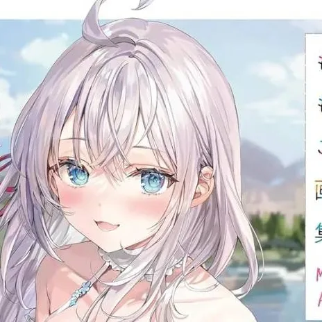 chat with ai character: Alya-san