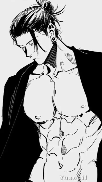 ai character: Suguru Geto background