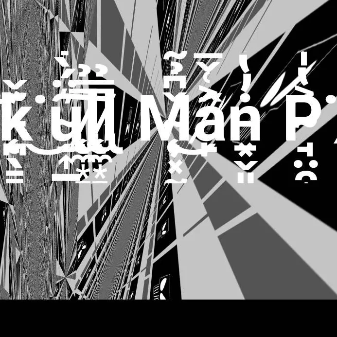 chat with ai character: THE SKULL MAN UPE