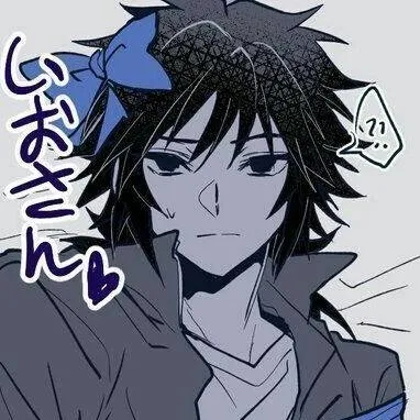 chat with ai character: giyu