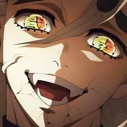 chat with ai character: Douma 😈 