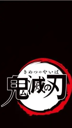 ai character: Demon slayer background