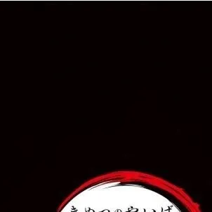 chat with ai character: Demon slayer