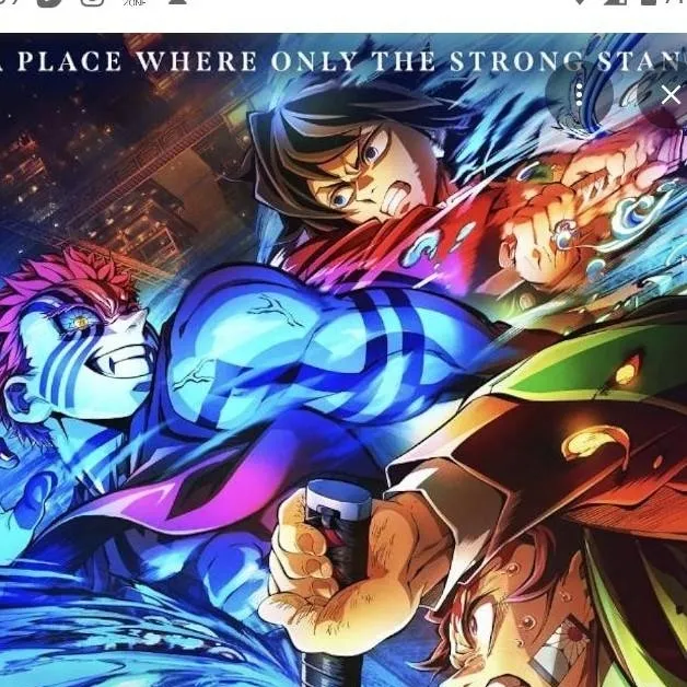 chat with ai character: demon slayer x mha