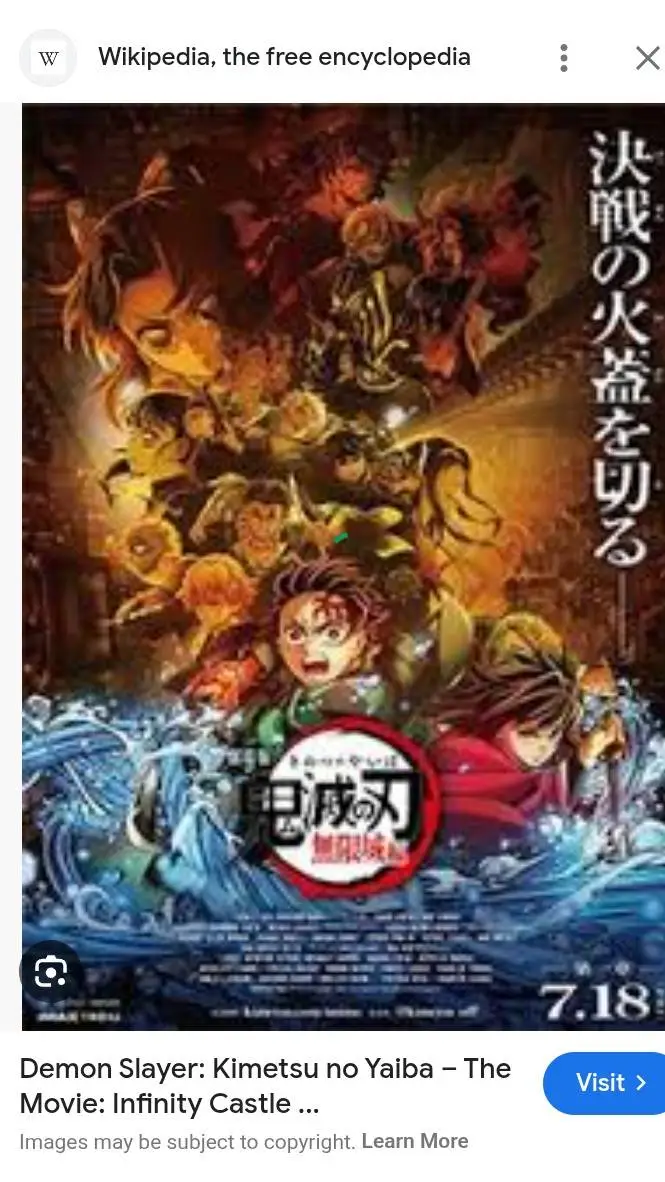 ai character: infinity castle! background