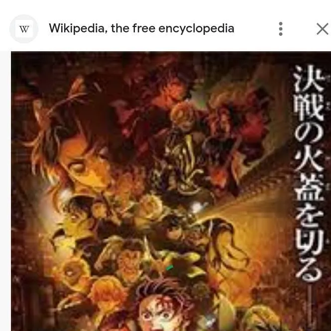 chat with ai character: infinity castle!