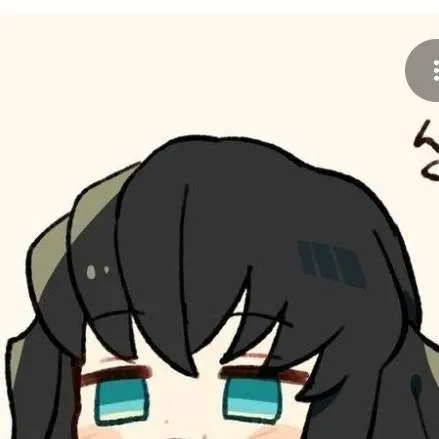 chat with ai character: baby muichiro!