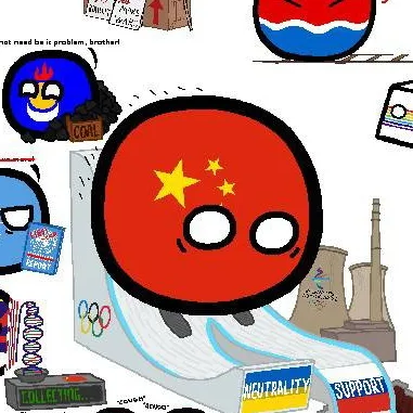 chat with ai character: countryball