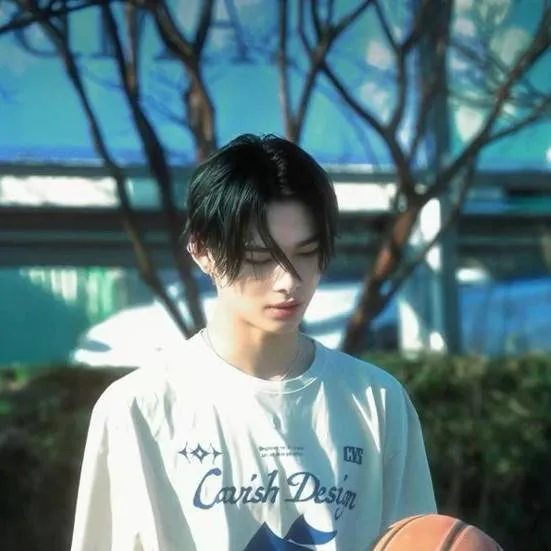 chat with ai character: Nishimura Niki 🏀