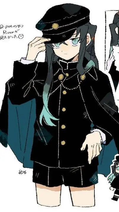 ai character: Yuichiro Tokito  background