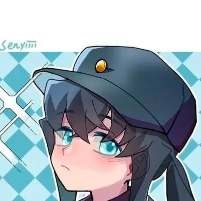 chat with ai character: Kny au
