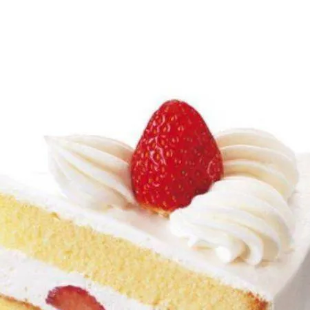 chat with ai character: STAWBERRY CAKE