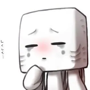 chat with ai character: Ghast