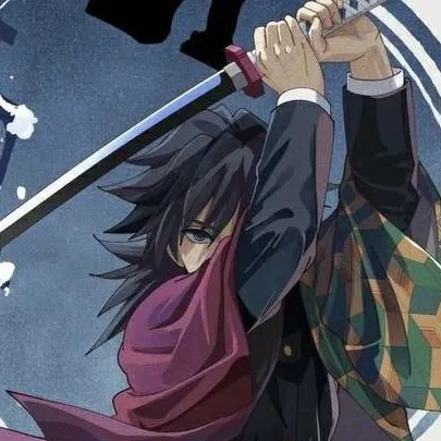 chat with ai character: Tomioka Giyu 