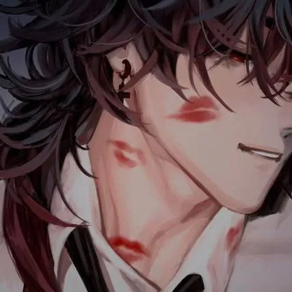 chat with ai character: ~Thiago Malachi~