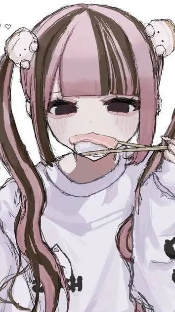 ai character: Aiko background