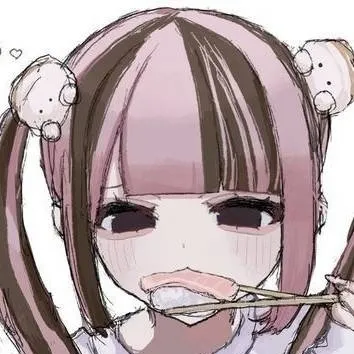 chat with ai character: Aiko
