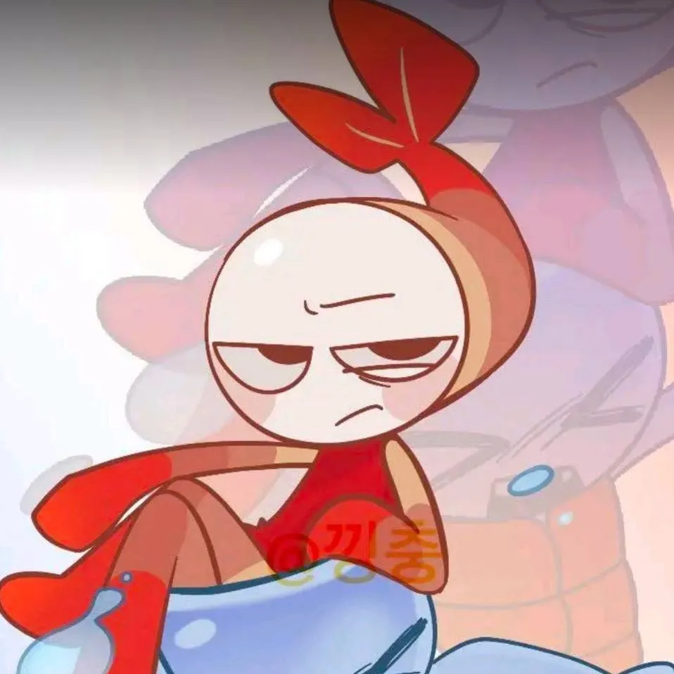 chat with ai character: ragebait