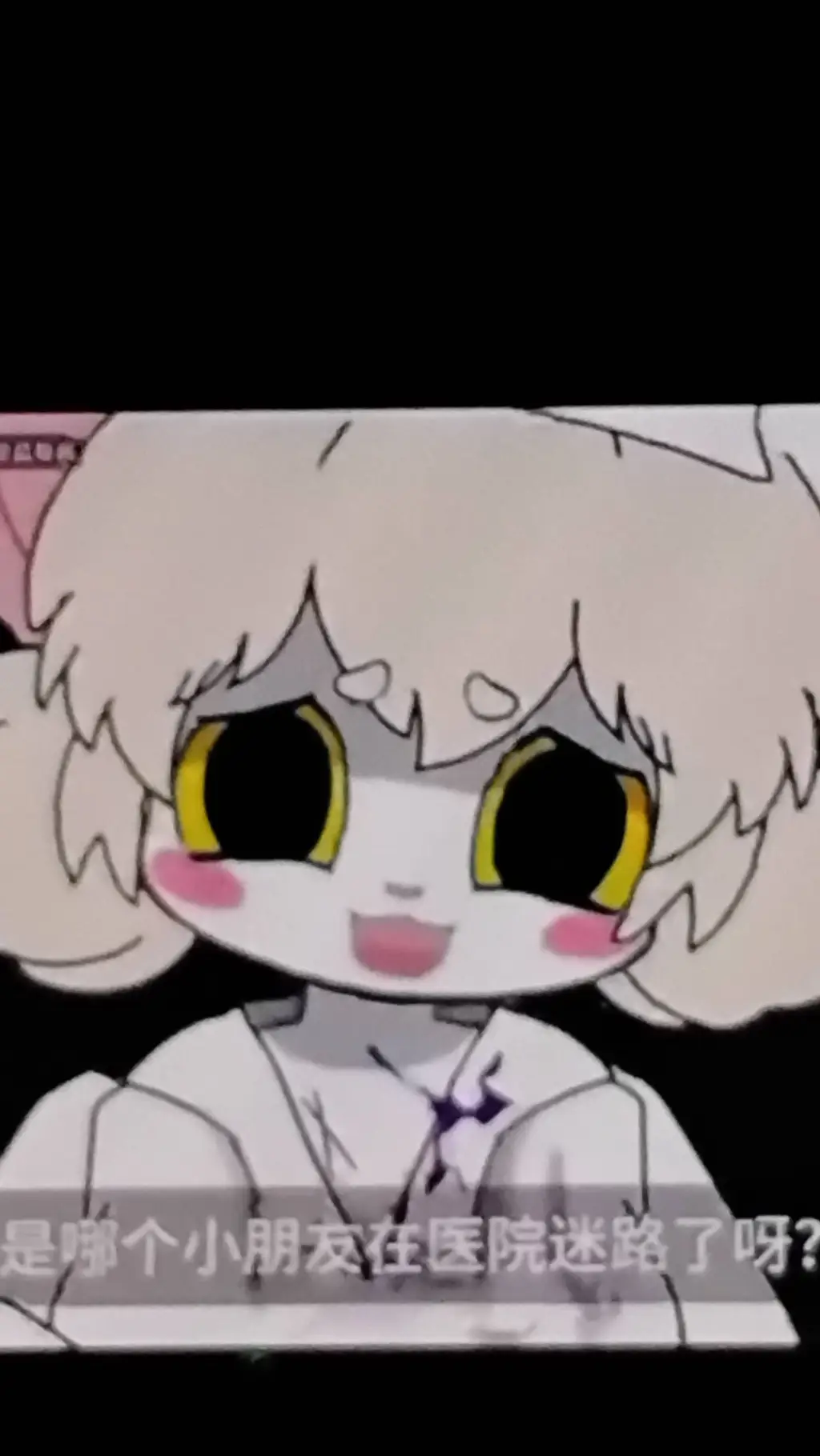 ai character: lorna background