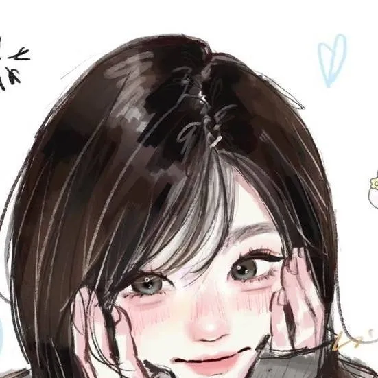 chat with ai character: Mei