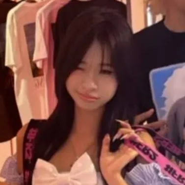 Chat with Amelia wu - text or voice, Enjoy AI Chat Free & Safe