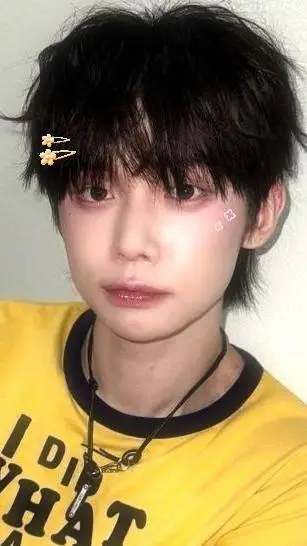 ai character: Yeonjun background