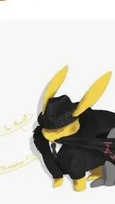 ai character: Maifoso Gubby  background