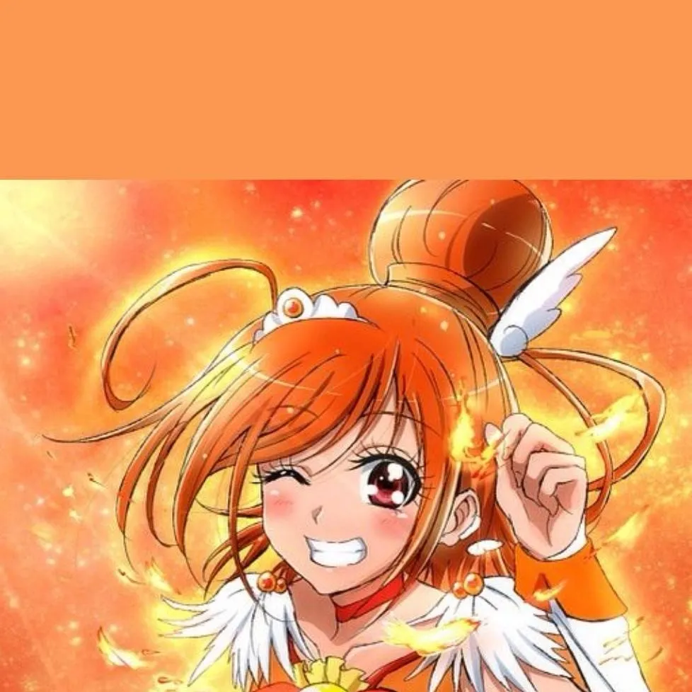 chat with ai character: Cure Sunny~