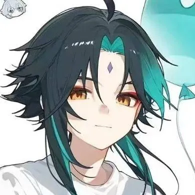chat with ai character: Xiao 
