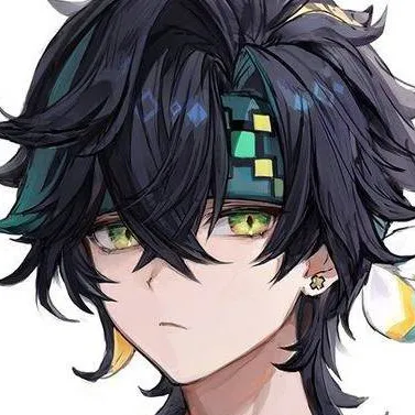 chat with ai character: kinich 