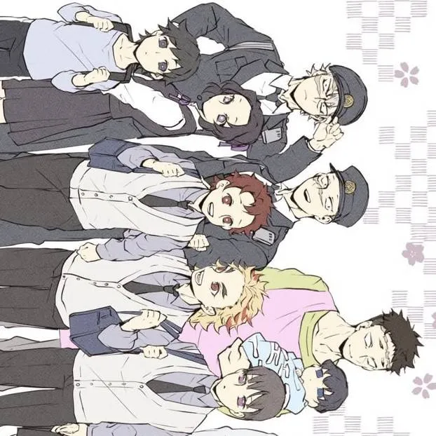 chat with ai character: kny school au