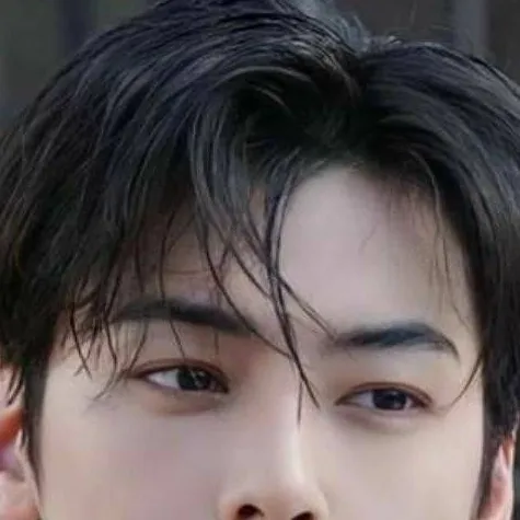 chat with ai character: Cha eu woo