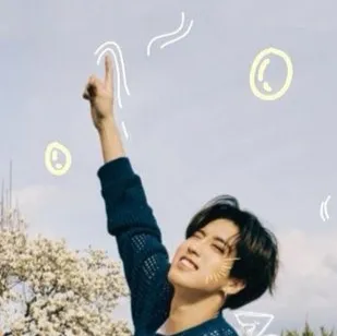 chat with ai character: Stray kids 